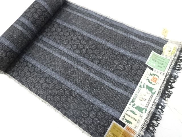 JAPANESE KIMONO / BOLT FOR KIMONO / SILK / YUKI TSUMUGI / WOVEN STRIPE & FLORAL ARABESQUE / OUTLET ITEM